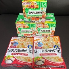 和光堂　ベビーフード　セット