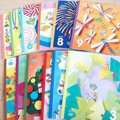 こどもチャレンジ まとめ売り2-①の画像