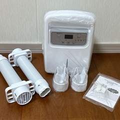 布団乾燥機 ふとん乾燥機 1000Wハイパワー 湿気対策 温度調節の画像