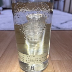 ✨古酒ウィスキーなどの画像