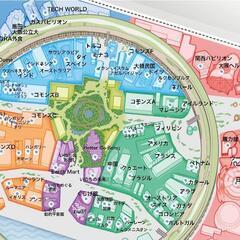 みんなで🕌万博巡り🕍しませんかの画像