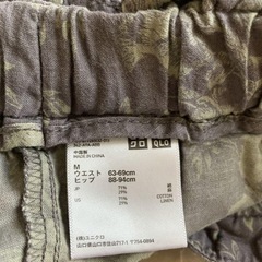 【無印良品・ニコアンド・韓国ファッションお好きな方にも】夏服2点セット hughug ユニクロ の画像