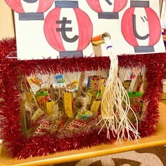 🌈昆虫くじ・メダカすくい・いこいキッチン出店☘️5/25(日)わいわい市藤沢店にて❗️ - 藤沢市