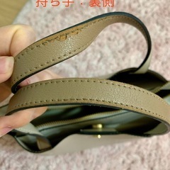バッグの画像