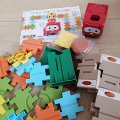 こどもチャレンジ まとめ売り 2-②の画像