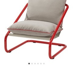 IKEA オッネスタード パーソナルチェア