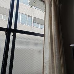 カーテン