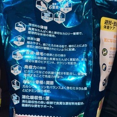 PURINA ONE 避妊去勢チキン 2kg   500g✖️4袋の画像
