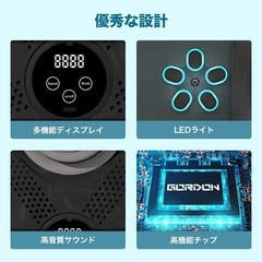 【新品未使用】 音楽ボクシングマシン Bluetooth機能付き エクササイズ  ダイエットの画像