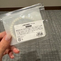 かみどめの画像