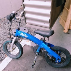 ※決まりました※非対面希望！へんしんバイク　キッズ　自転車　キッ...