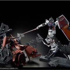箱痛みあり　未開封　MG2個セット　セットのみ