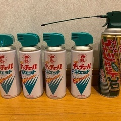 殺虫剤　すべて無料で差し上げます