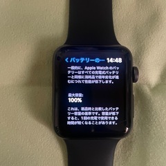 即お渡し可能！A1859　AppleWatch Series3 ...