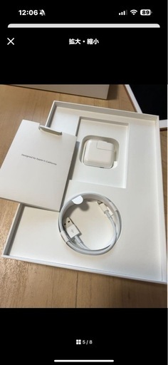 iPad 32G 6th セルラー