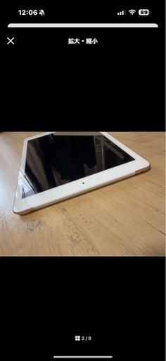 iPad 32G 6th セルラー