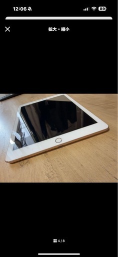 iPad 32G 6th セルラー