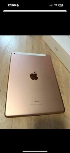 iPad 32G 6th セルラー