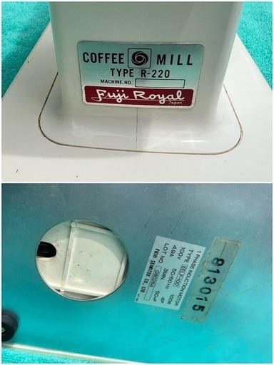 フジローヤル　コーヒーミル　みるっこ初期型FUJIROYAL レトロ　動作確認済