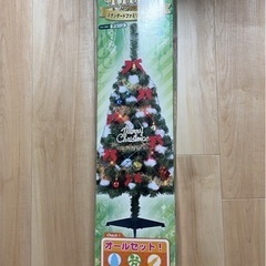 クリスマスツリー120センチ