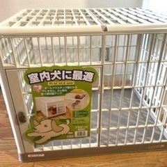 京都府のペットケージの中古が安い！激安で譲ります・無料で