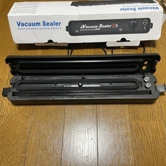 真空パック機の画像