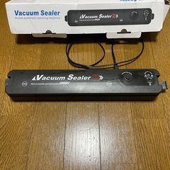 真空パック機の画像