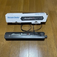 真空パック機
