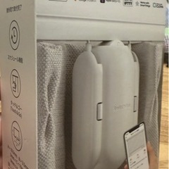 SwitchBot カーテン スイッチボット U型 W0701600 自動開閉の画像