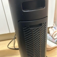 デジタル電気ヒーター PROUS セラミックヒーター ECO 1500Wの画像