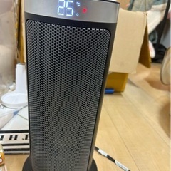 デジタル電気ヒーター PROUS セラミックヒーター ECO 1...