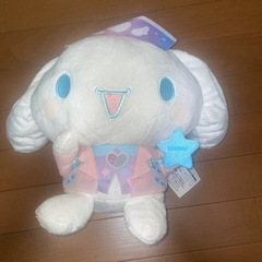 シナモロール ハロースイートデイズ BIG ぬいぐるみ