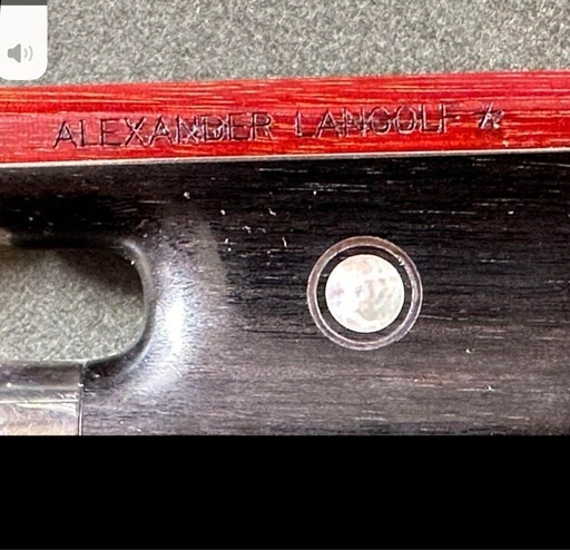 ヴァイオリン4/4弓ALEXANDER LANGOLF AL-110