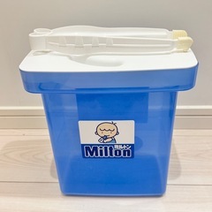 哺乳瓶消毒器 ミルトン
