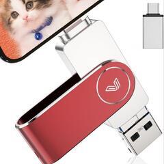 iPhone、その他多数対応 USBメモリ 256GB Type...