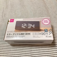 未使用品　ダイソー  ミラーデジタル時計 