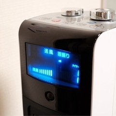 KOIZUMI 扇風機 ホット&クール 電気ファンヒーター