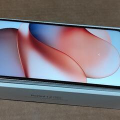 Xiaomi Redmi 12 5G 12GB+256GBの画像