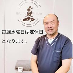 ⭐リラクゼーション サロン 【店舗運営希望者募集】⭐の画像