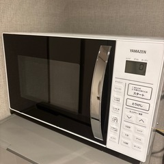 YAMAZEN オーブンレンジ