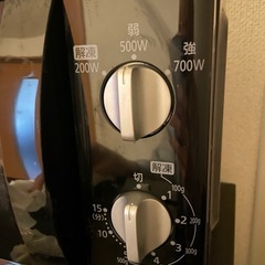 電子レンジ
