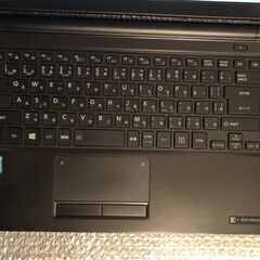 東芝　Dynabook　RX33/CB　2017春モデル・Cel-3865U／DDR4-4GB／1TB・Windows11＋Office2016・動作遅いのでジャンクの画像