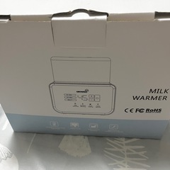 【決まりました】ミルクウォーマー　哺乳瓶消毒の画像
