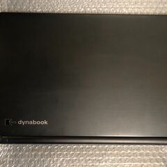 東芝　Dynabook　RX33/CB　2017春モデル・Cel-3865U／DDR4-4GB／1TB・Windows11＋Office2016・動作遅いのでジャンクの画像