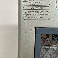 カーボンヒーター800 IWC-512/NWC-512 2005年製 動作確認済 暖房機器 800W 100V タイマー 首振り機能 遠赤外線ヒーター 電気ストーブ Y1450の画像