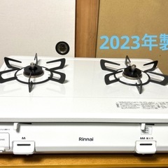 Rinnai ガスコンロ RT64-2HS-WR 都市ガス 20...