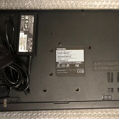 東芝　Dynabook　RX33/CB　2017春モデル・Cel-3865U／DDR4-4GB／1TB・Windows11＋Office2016・動作遅いのでジャンクの画像