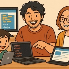初心者歓迎！ホームページ制作・プログラミング教えます（学生・社会...