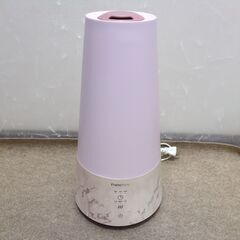 🍎フランフラン フレア超音波式加湿器 AHD-217FF