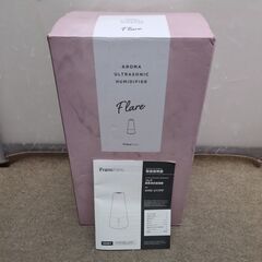 🍎フランフラン フレア超音波式加湿器 AHD-217FFの画像